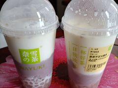 -奈雪的茶(石家庄万象城店)
