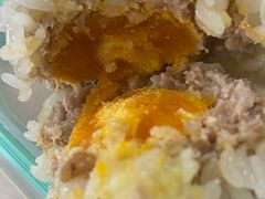 珍珠丸-217笋干馄饨
