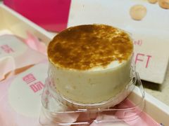 -LOVEGIFT爱礼(八佰伴店)
