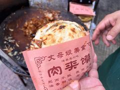 -丈母娘美食(北环路店)