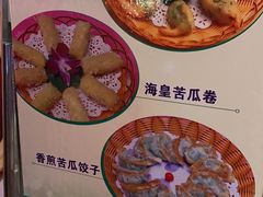 -横岗朋仔餐厅