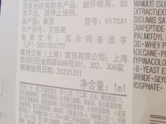 -大洋晶典(东街店)