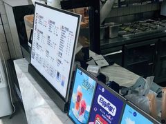 -茶百道(南通海门师山广场店)