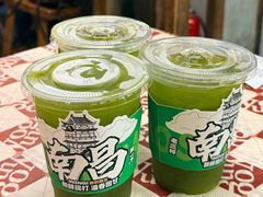 -老三样·旧食新味(船山路店)