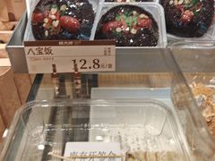-糕大师•手作鲜糕点(滨湖万达店)