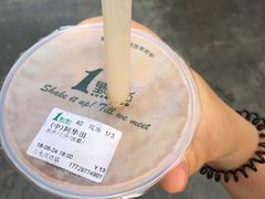 -1点点(二七万达店)