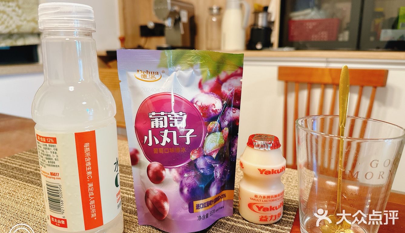 快乐奶茶时间开始啦！在家自制便利店饮料[咖啡]