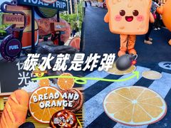 -北京清河万象汇