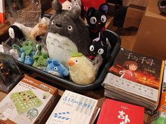 -茑屋书店(天目里店)