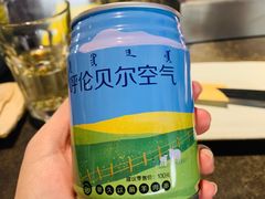 -很久以前羊肉串(昌里路三钢里店)