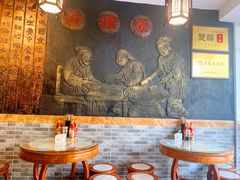 大堂-双喜老铺(人民广场店)