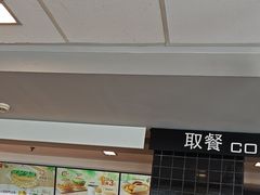 -麦当劳(牡丹江路店)