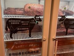 -摩根扒房(桐梓林店)