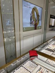 -菜百首饰店(东方新天地店)