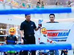 -FIGHTMAN格斗俱乐部(长宁临空店)