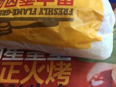 -汉堡王(上海虹口龙之梦)