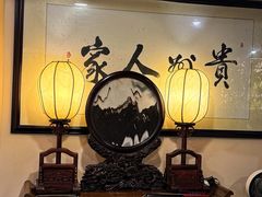 -贵州人家·酸汤火锅·20年老字号