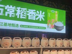 -老萍巷莲花血鸭·萍乡地标江西菜(步行街店)