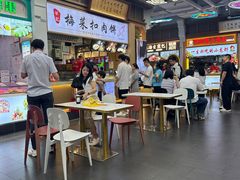 -友谊阳光城