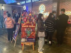 -长藤鬼校(龙翔店)