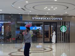 -星巴克臻选(济南万达店)