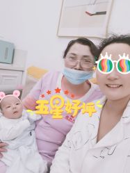 点击看大图 -月满阁月子中心(莲湖区店)