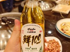 -富贵铁锅炖(一部)