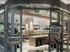 -老乡鸡(融科天地店)