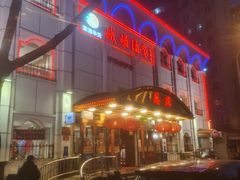-峨嵋酒家总店(车公庄店)