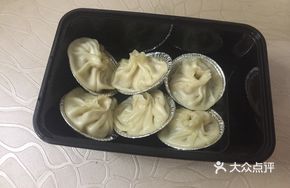 Tianjin Soup Dumplings