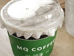 -明谦·Coffee&Cocktail Bar(美您公园店)