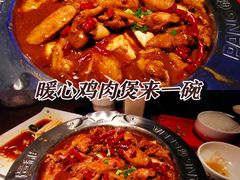 -茂业天地(华强北店)