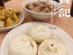 -蒋家桥饺面店(广陵路店)
