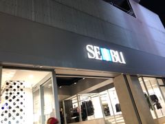 -西武百货(涩谷店)