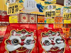 -大润发(王庄店)