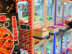 -二丁目食堂(铁西星摩尔店)