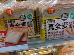 -味多美蛋糕(航天桥店)