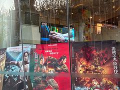 -曹杨影城(曹杨店)