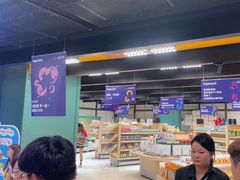 -帕帕拉兹宠物(亚洲旗舰店)