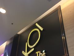 门面-KOI Thé(正佳广场店)