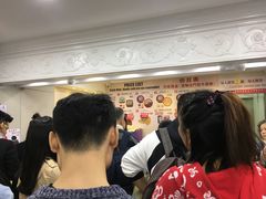 -珍妮曲奇聪明小熊(尖沙咀店)
