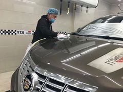-车艺佳龙膜隐形车衣汽车贴膜(宝山丰宝店)