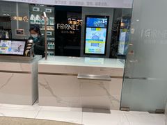 -福奈特洗衣洗鞋(博山路旭辉店)