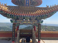 -山西乌金山旅游区