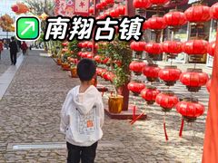 -南翔古镇