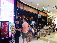 等位区-丝恋丝娃娃(金阳国贸店)