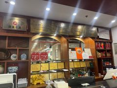 -柴氏风味斋(甘家口店)