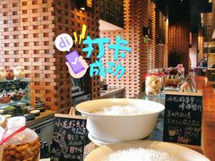 -君悦酒店·1881·北京烤鸭