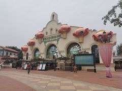 -国色天乡三期陆地乐园