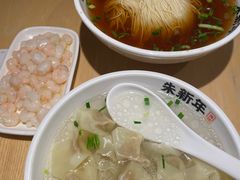 -朱新年·苏式汤团·面点(北寺塔店)